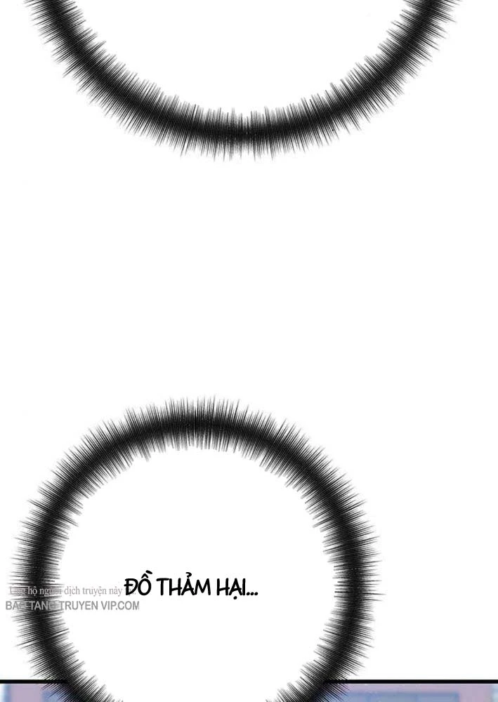 Trọng Sinh Thành Bại Gia Chi Tử Chapter 3 - 65