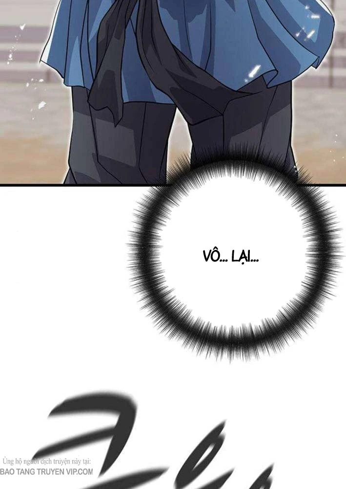 Trọng Sinh Thành Bại Gia Chi Tử Chapter 3 - 67