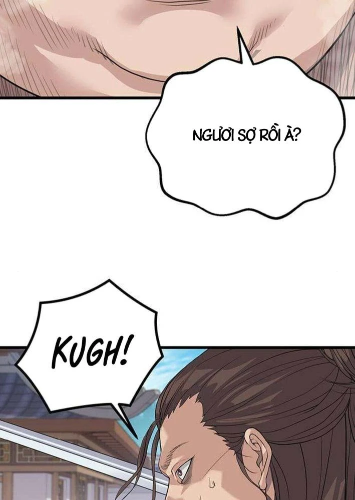 Trọng Sinh Thành Bại Gia Chi Tử Chapter 3 - 72