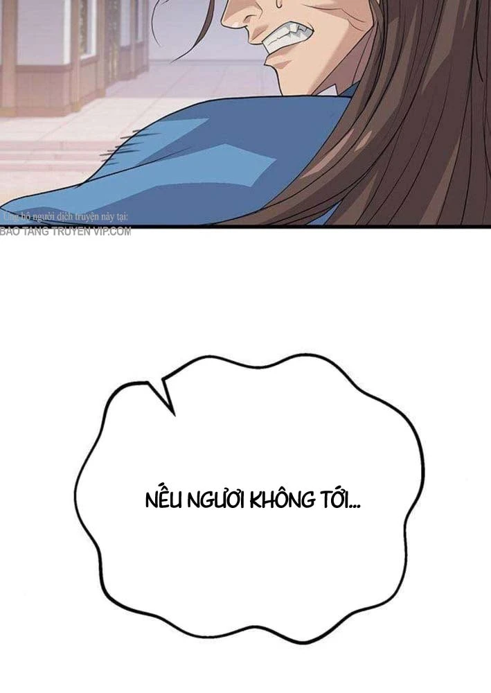 Trọng Sinh Thành Bại Gia Chi Tử Chapter 3 - 73