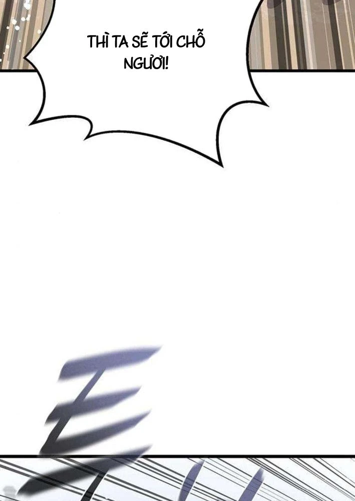 Trọng Sinh Thành Bại Gia Chi Tử Chapter 3 - 77