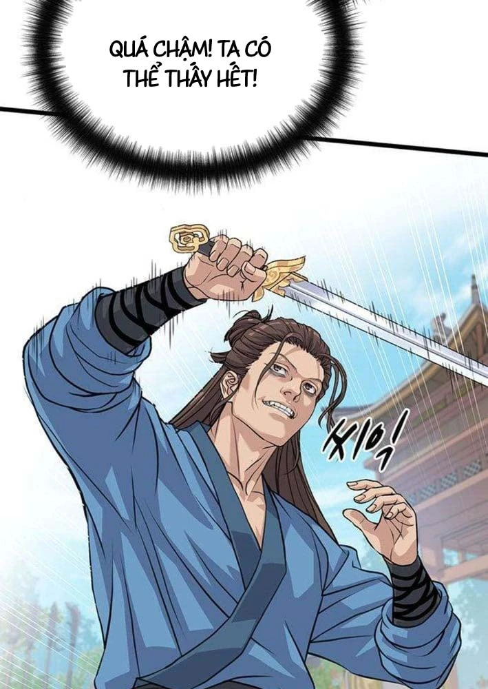 Trọng Sinh Thành Bại Gia Chi Tử Chapter 3 - 80