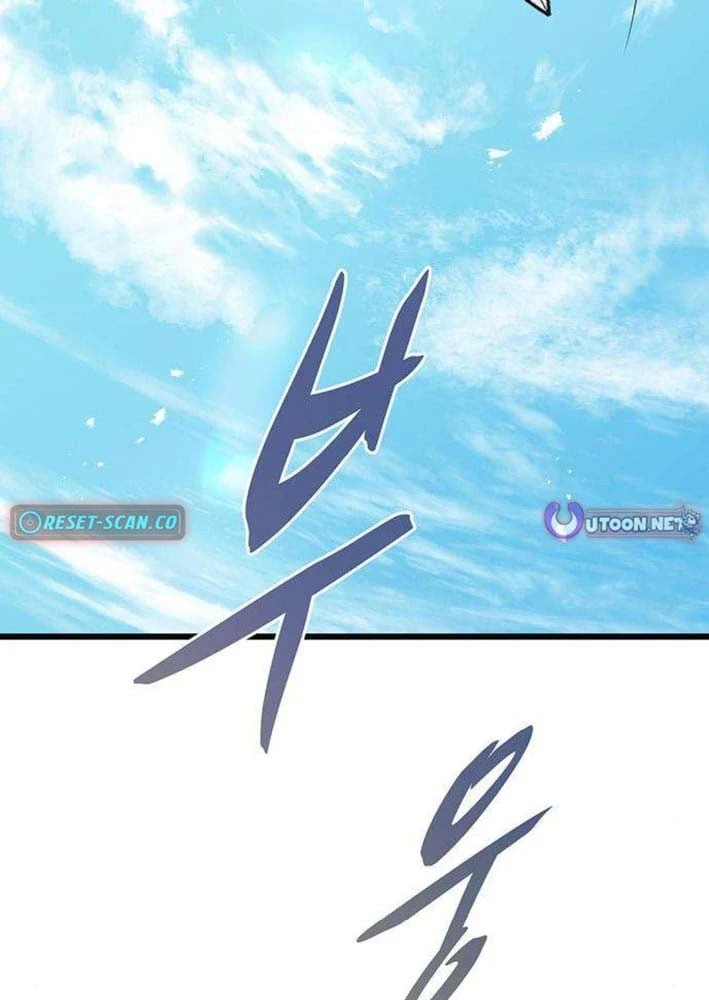 Trọng Sinh Thành Bại Gia Chi Tử Chapter 3 - 88