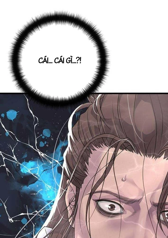 Trọng Sinh Thành Bại Gia Chi Tử Chapter 3 - 91