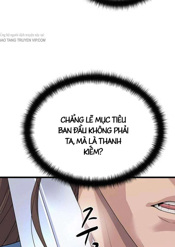 Trọng Sinh Thành Bại Gia Chi Tử Chapter 3 - 93