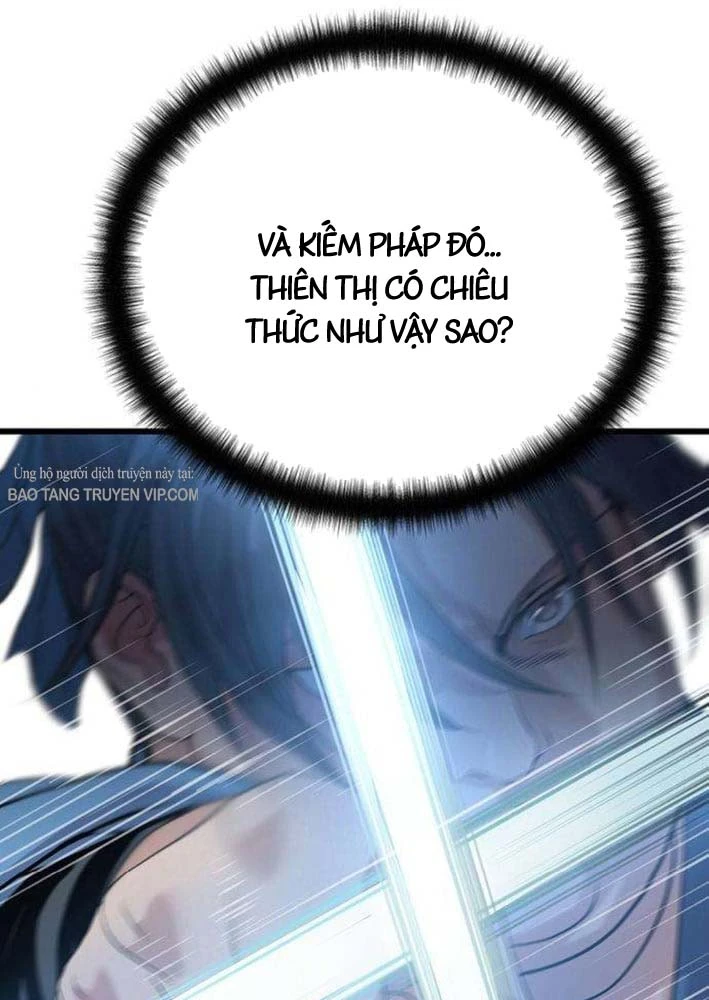 Trọng Sinh Thành Bại Gia Chi Tử Chapter 3 - 95