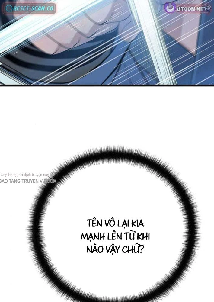 Trọng Sinh Thành Bại Gia Chi Tử Chapter 3 - 96