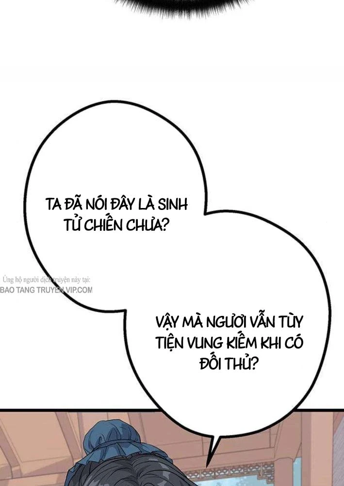 Trọng Sinh Thành Bại Gia Chi Tử Chapter 3 - 97