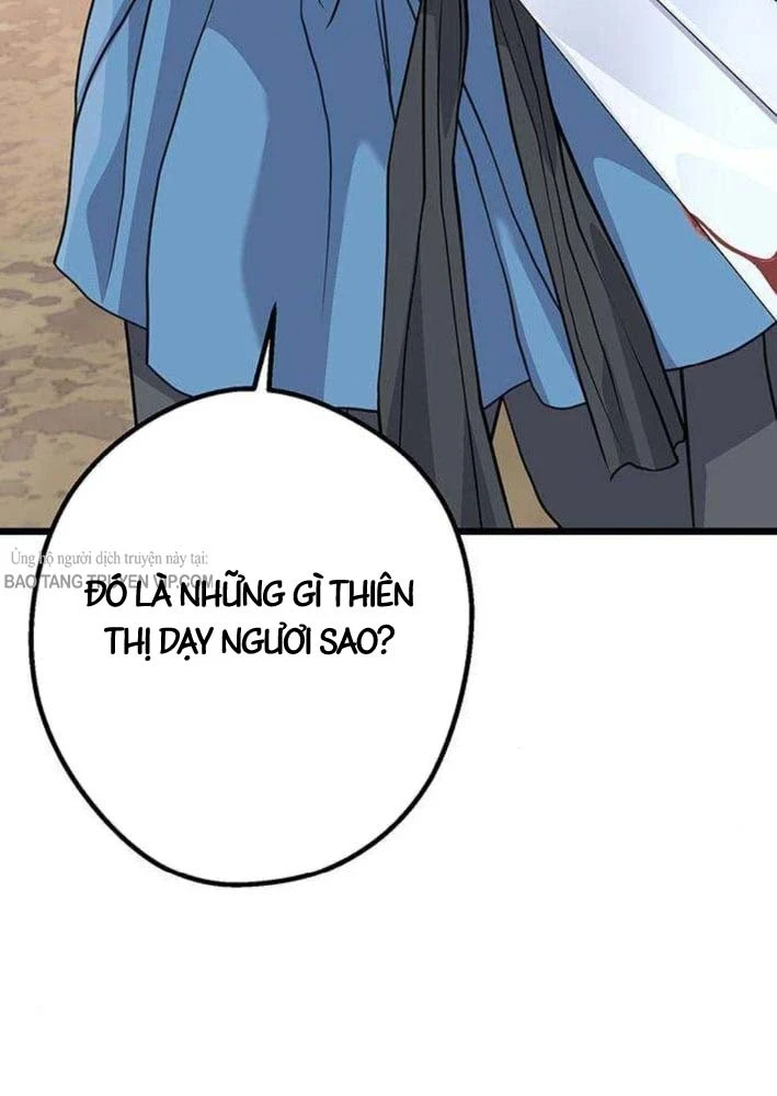 Trọng Sinh Thành Bại Gia Chi Tử Chapter 3 - 99