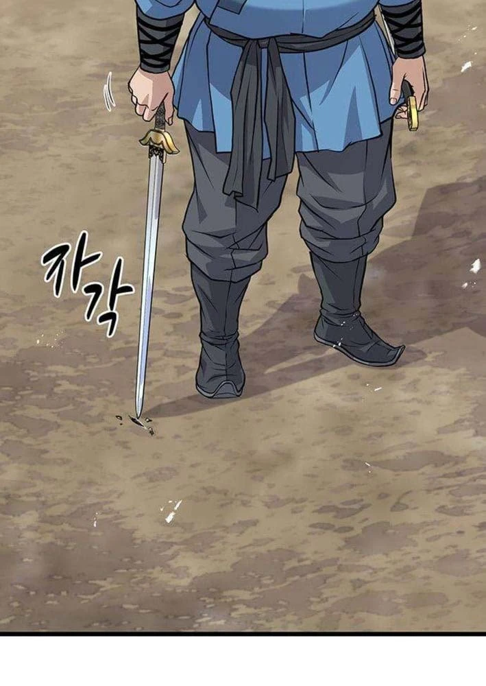 Trọng Sinh Thành Bại Gia Chi Tử Chapter 3 - 103