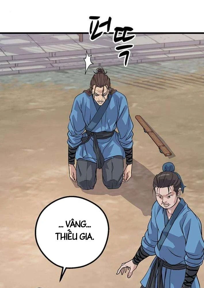 Trọng Sinh Thành Bại Gia Chi Tử Chapter 3 - 111