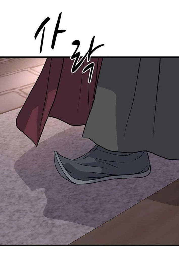 Trọng Sinh Thành Bại Gia Chi Tử Chapter 3 - 119