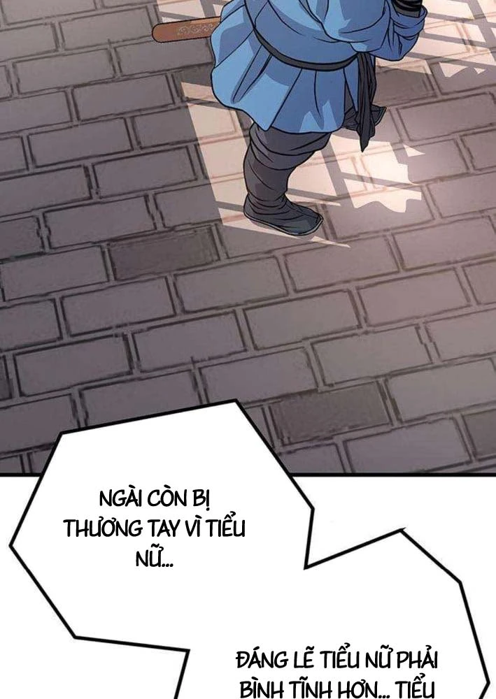 Trọng Sinh Thành Bại Gia Chi Tử Chapter 3 - 123