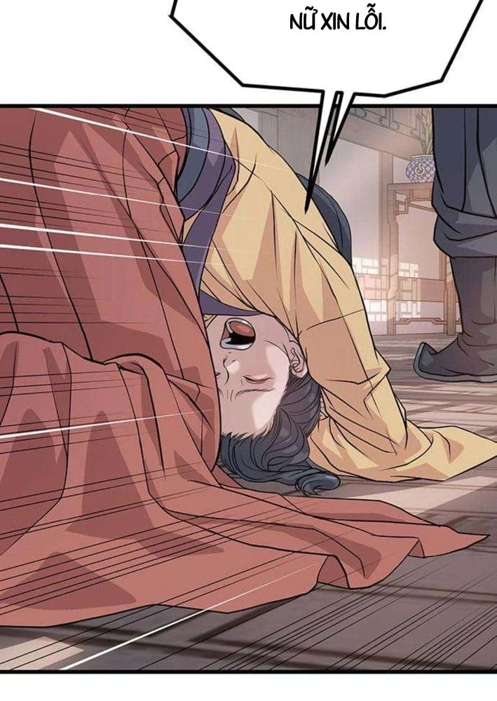 Trọng Sinh Thành Bại Gia Chi Tử Chapter 3 - 124