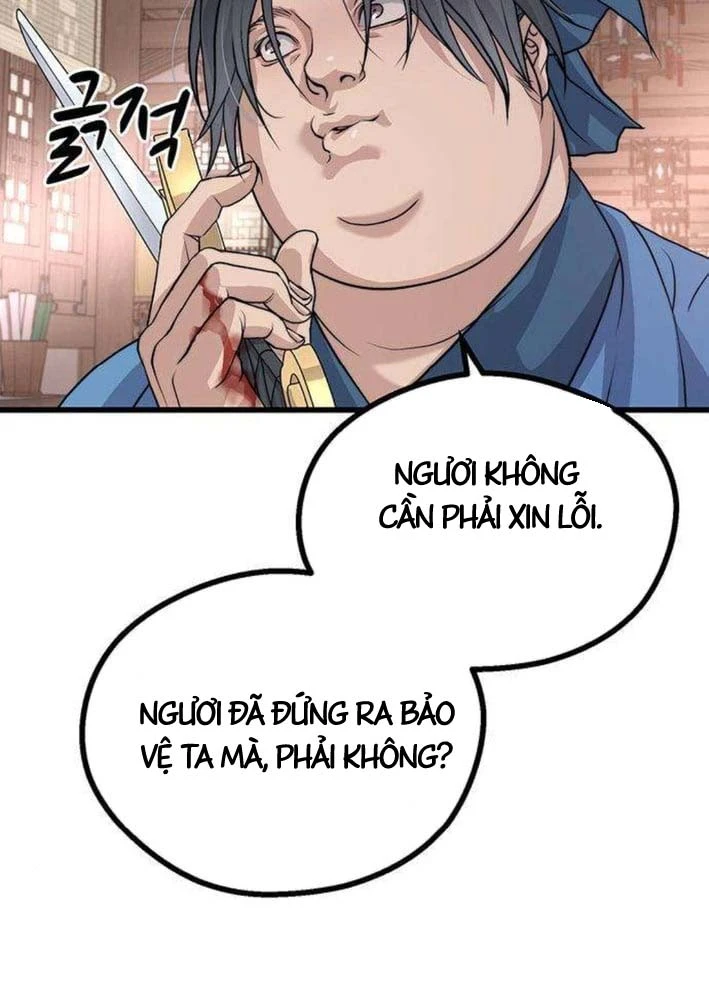 Trọng Sinh Thành Bại Gia Chi Tử Chapter 3 - 126