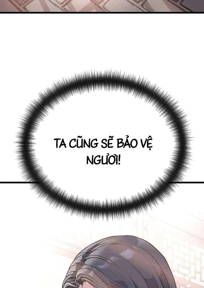 Trọng Sinh Thành Bại Gia Chi Tử Chapter 3 - 143