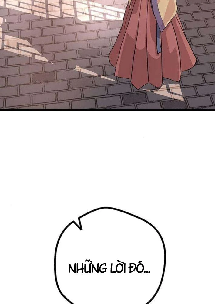 Trọng Sinh Thành Bại Gia Chi Tử Chapter 3 - 147