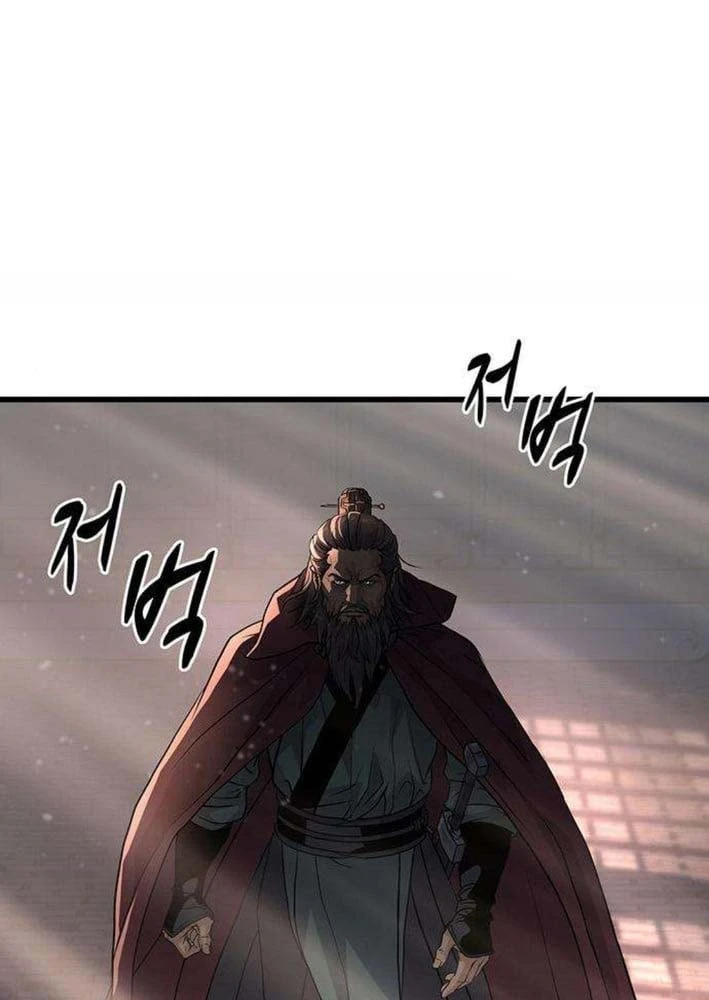 Trọng Sinh Thành Bại Gia Chi Tử Chapter 3 - 153