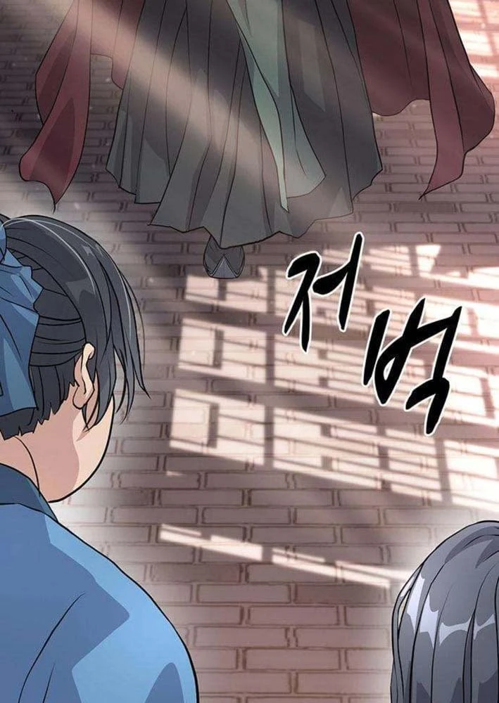 Trọng Sinh Thành Bại Gia Chi Tử Chapter 3 - 154