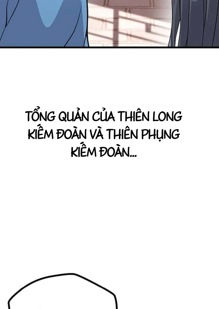 Trọng Sinh Thành Bại Gia Chi Tử Chapter 3 - 155