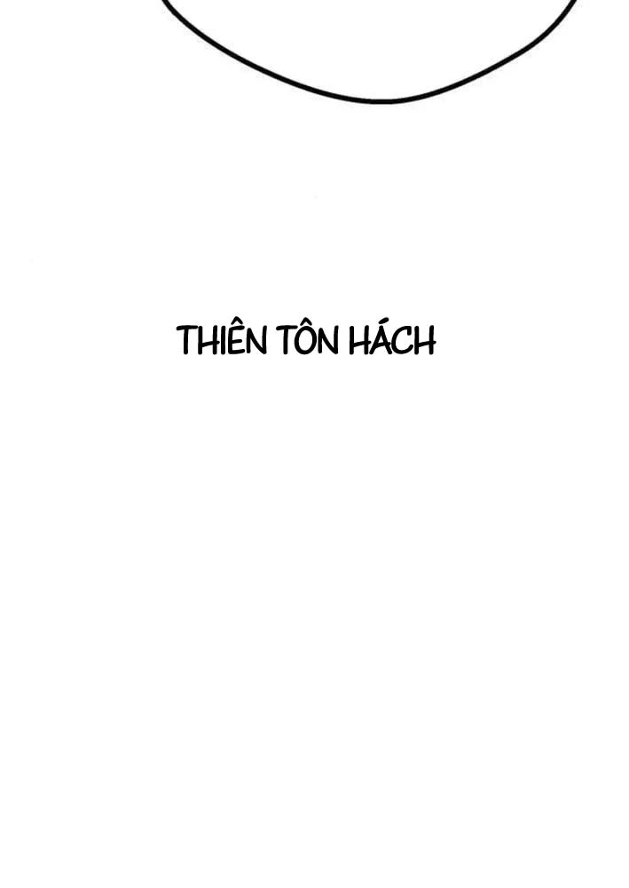 Trọng Sinh Thành Bại Gia Chi Tử Chapter 3 - 158