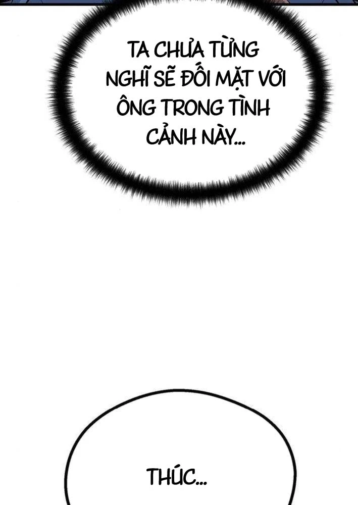 Trọng Sinh Thành Bại Gia Chi Tử Chapter 3 - 163