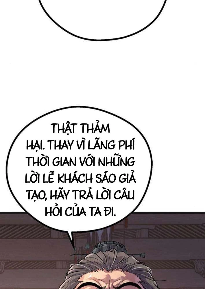 Trọng Sinh Thành Bại Gia Chi Tử Chapter 3 - 164