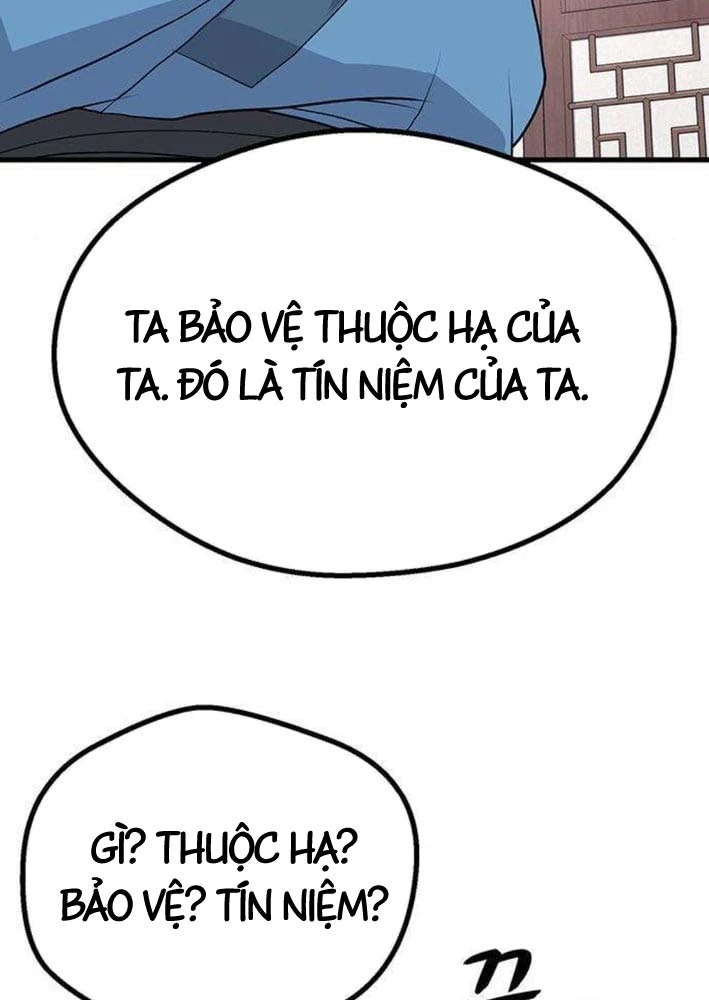 Trọng Sinh Thành Bại Gia Chi Tử Chapter 3 - 169