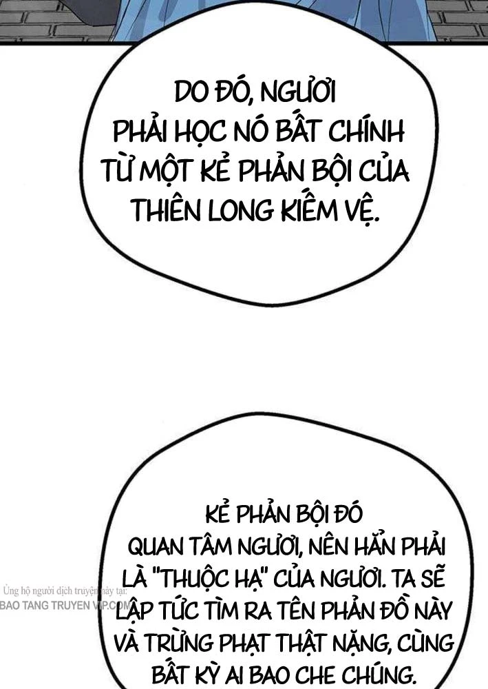 Trọng Sinh Thành Bại Gia Chi Tử Chapter 3 - 175