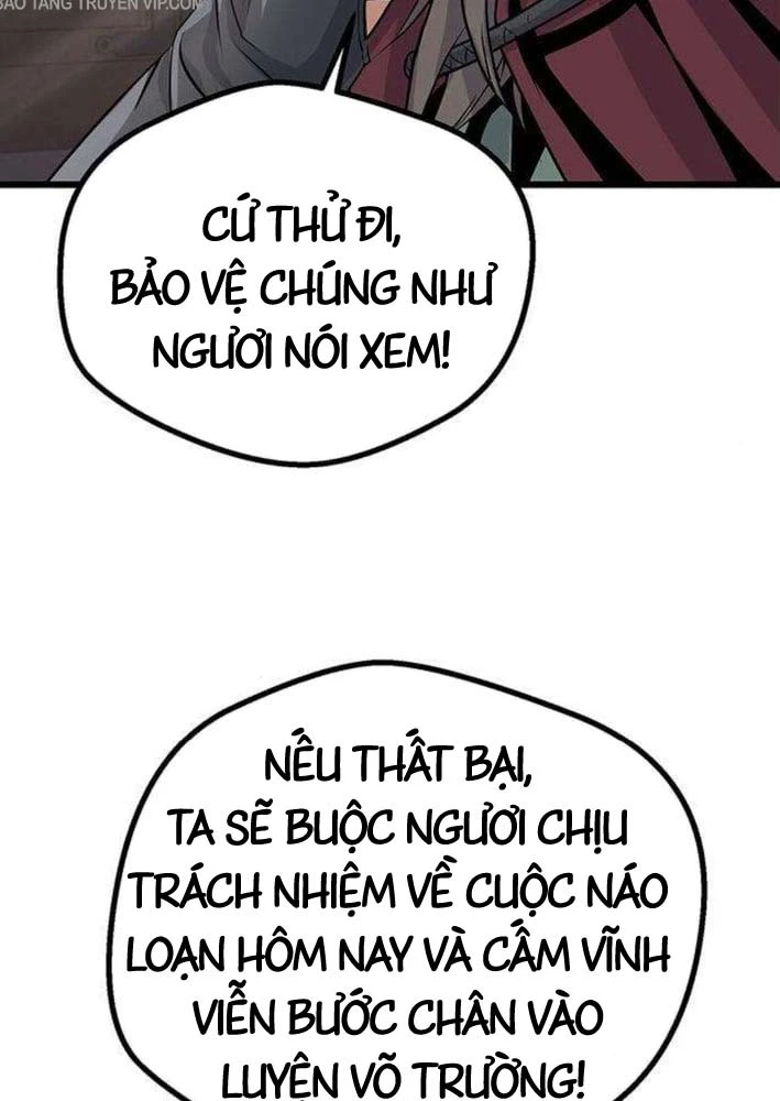 Trọng Sinh Thành Bại Gia Chi Tử Chapter 3 - 177