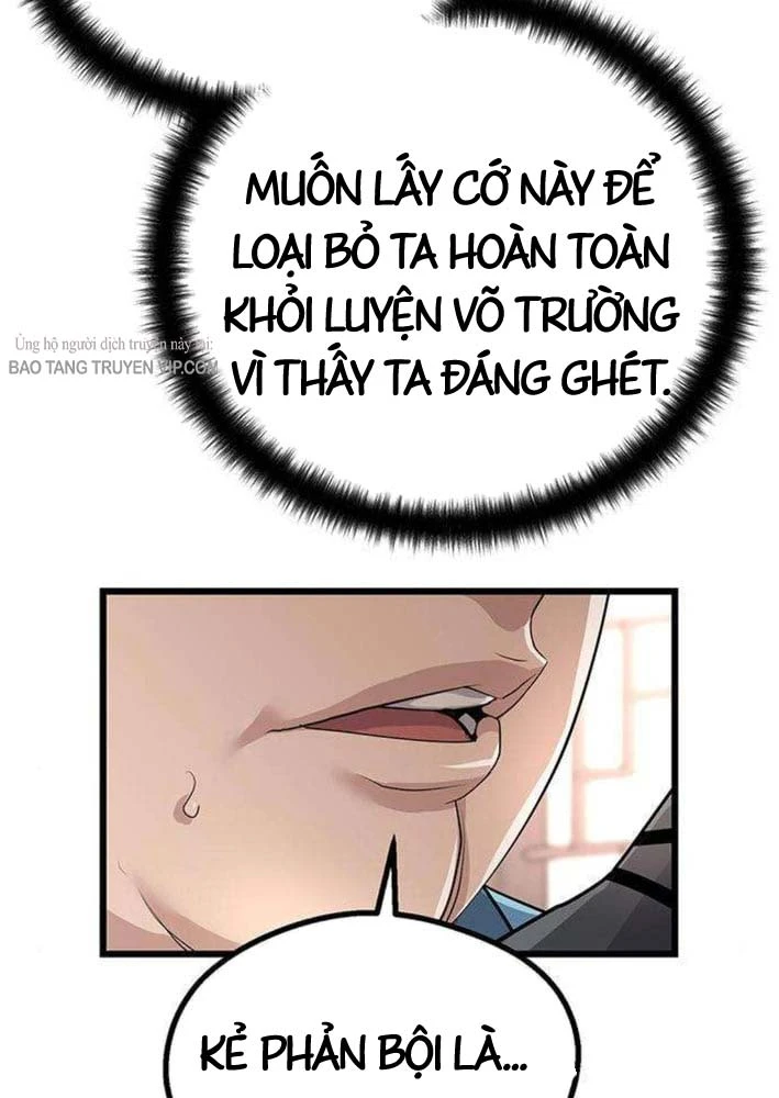 Trọng Sinh Thành Bại Gia Chi Tử Chapter 3 - 179