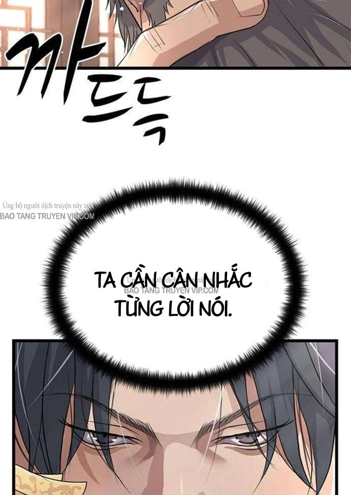 Trọng Sinh Thành Bại Gia Chi Tử Chapter 3 - 181