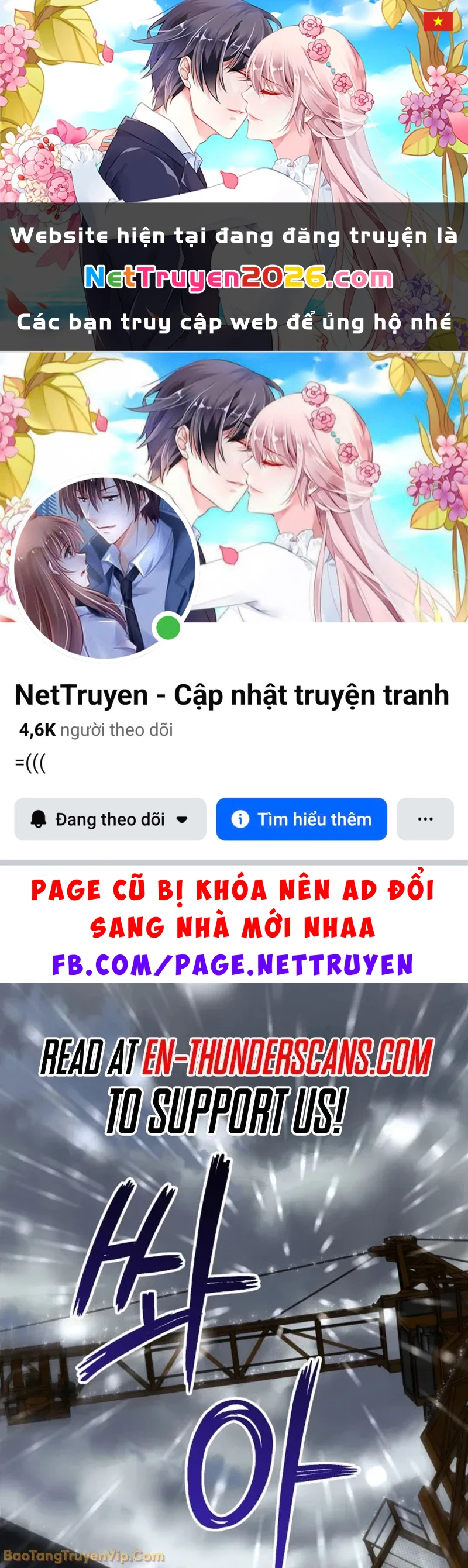 Bị Vu Oan, Tôi Đầu Thai Thành Cháu Trai Của Kẻ Thù Chapter 1 - 1