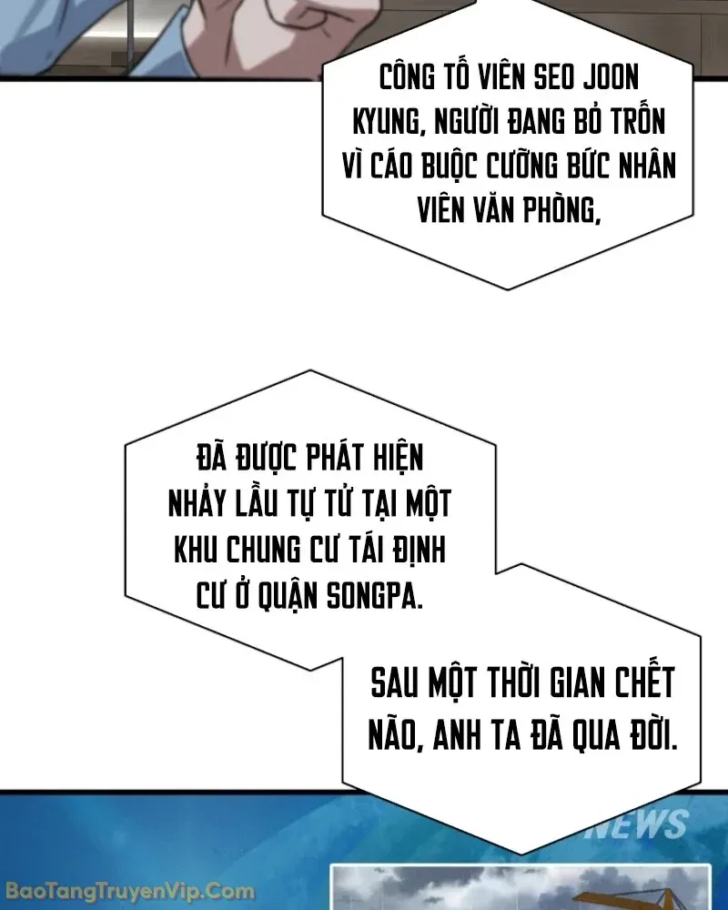 Bị Vu Oan, Tôi Đầu Thai Thành Cháu Trai Của Kẻ Thù Chapter 1 - 91