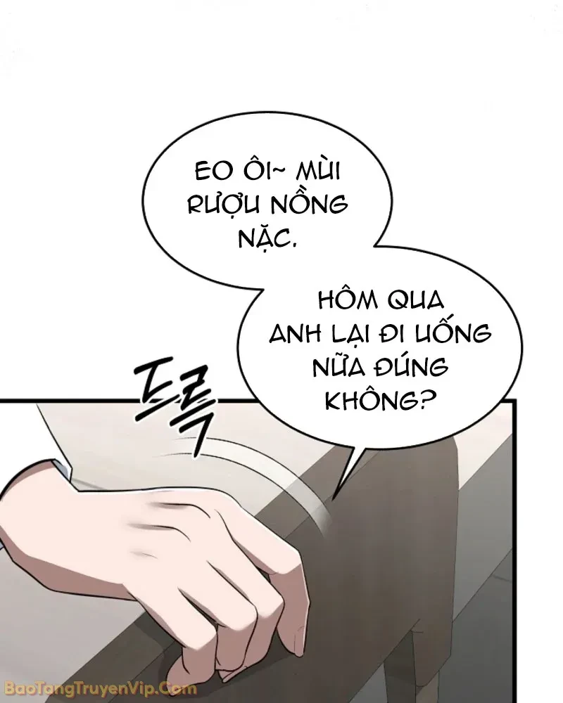 Bị Vu Oan, Tôi Đầu Thai Thành Cháu Trai Của Kẻ Thù Chapter 1 - 107
