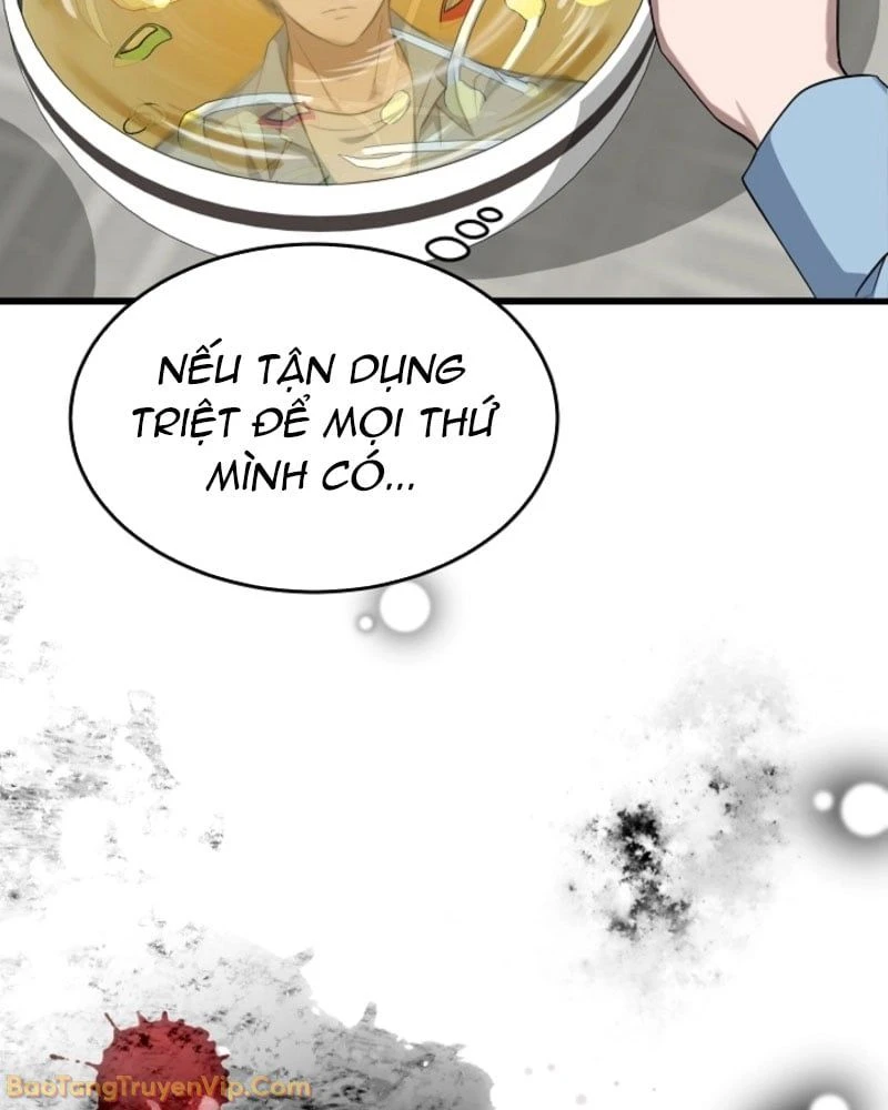 Bị Vu Oan, Tôi Đầu Thai Thành Cháu Trai Của Kẻ Thù Chapter 1 - 122