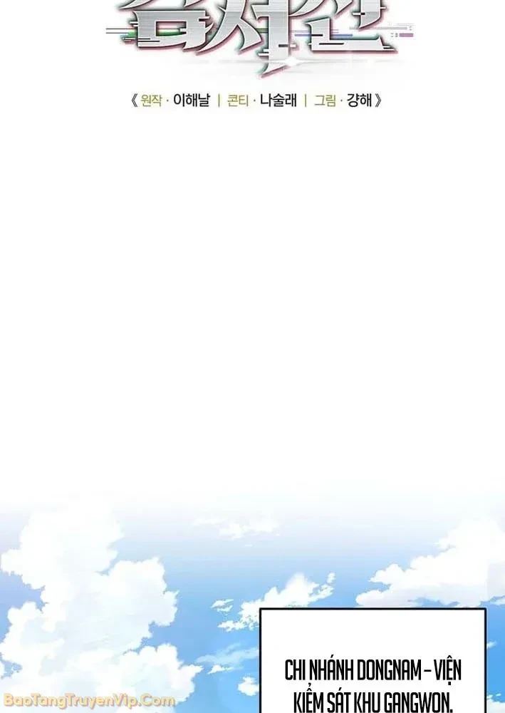 Bị Vu Oan, Tôi Đầu Thai Thành Cháu Trai Của Kẻ Thù Chapter 2 - 65