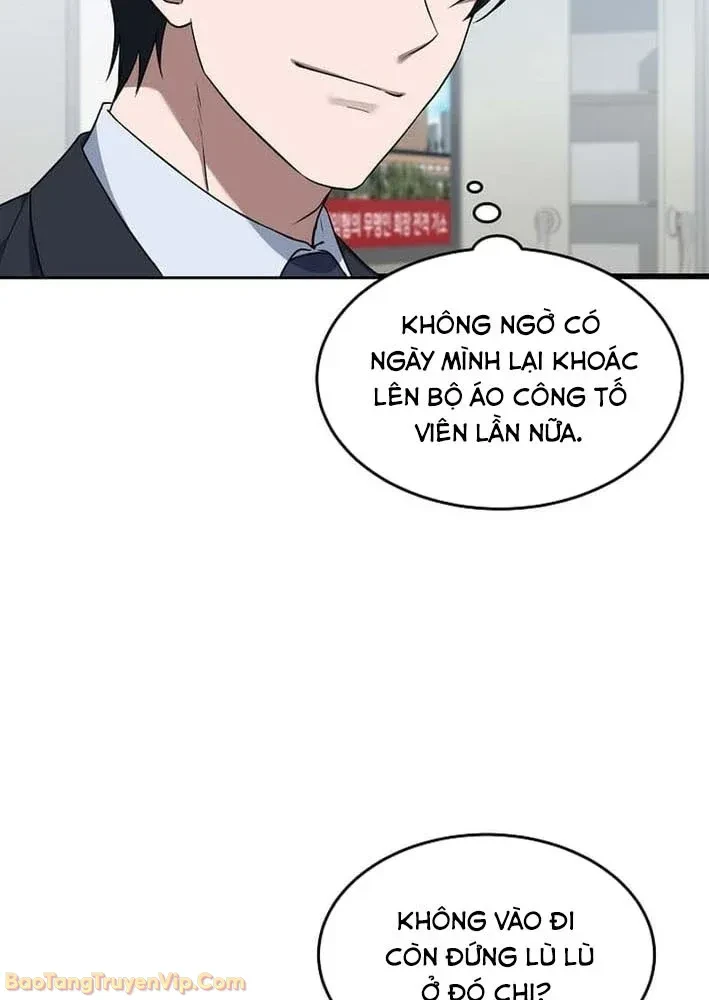 Bị Vu Oan, Tôi Đầu Thai Thành Cháu Trai Của Kẻ Thù Chapter 2 - 76