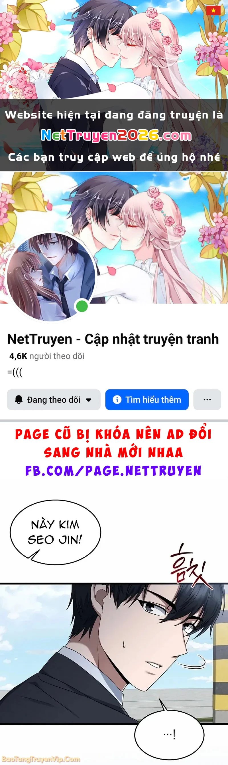 Bị Vu Oan, Tôi Đầu Thai Thành Cháu Trai Của Kẻ Thù Chapter 3 - 1