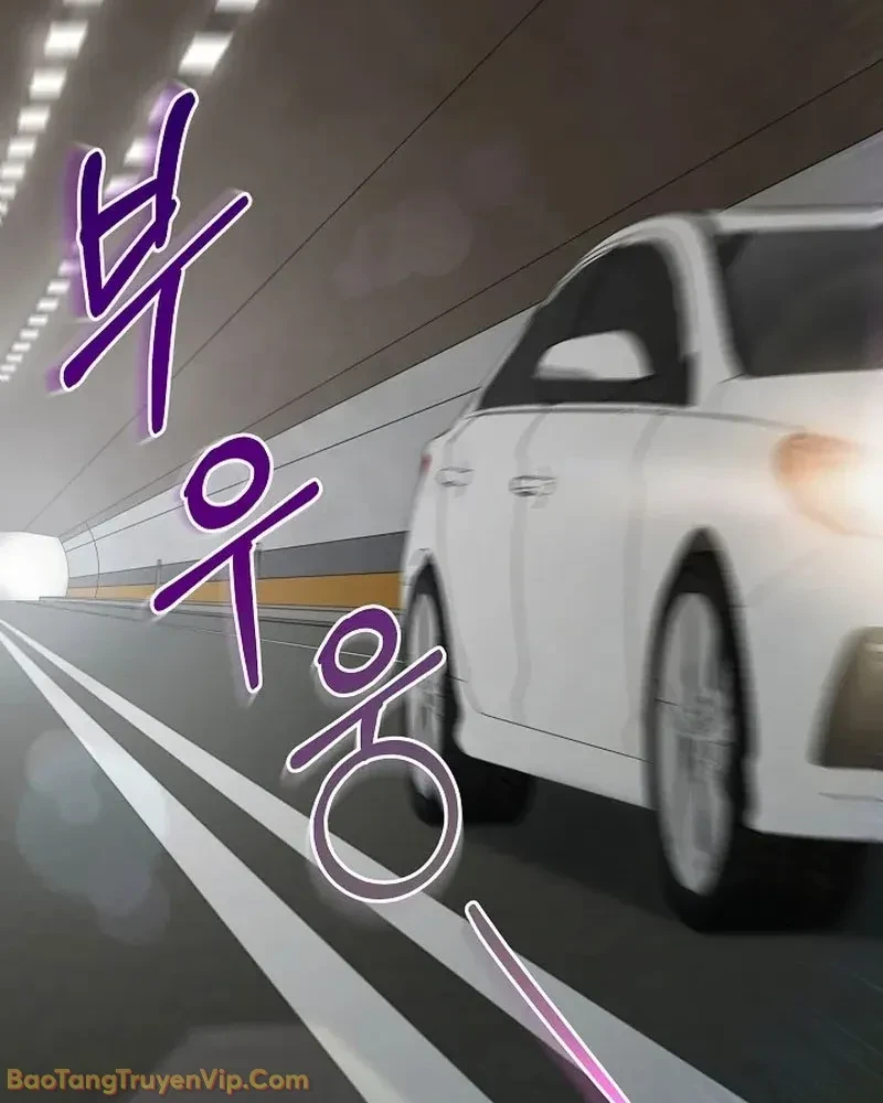 Bị Vu Oan, Tôi Đầu Thai Thành Cháu Trai Của Kẻ Thù Chapter 3 - 72