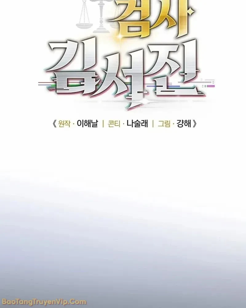 Bị Vu Oan, Tôi Đầu Thai Thành Cháu Trai Của Kẻ Thù Chapter 3 - 74