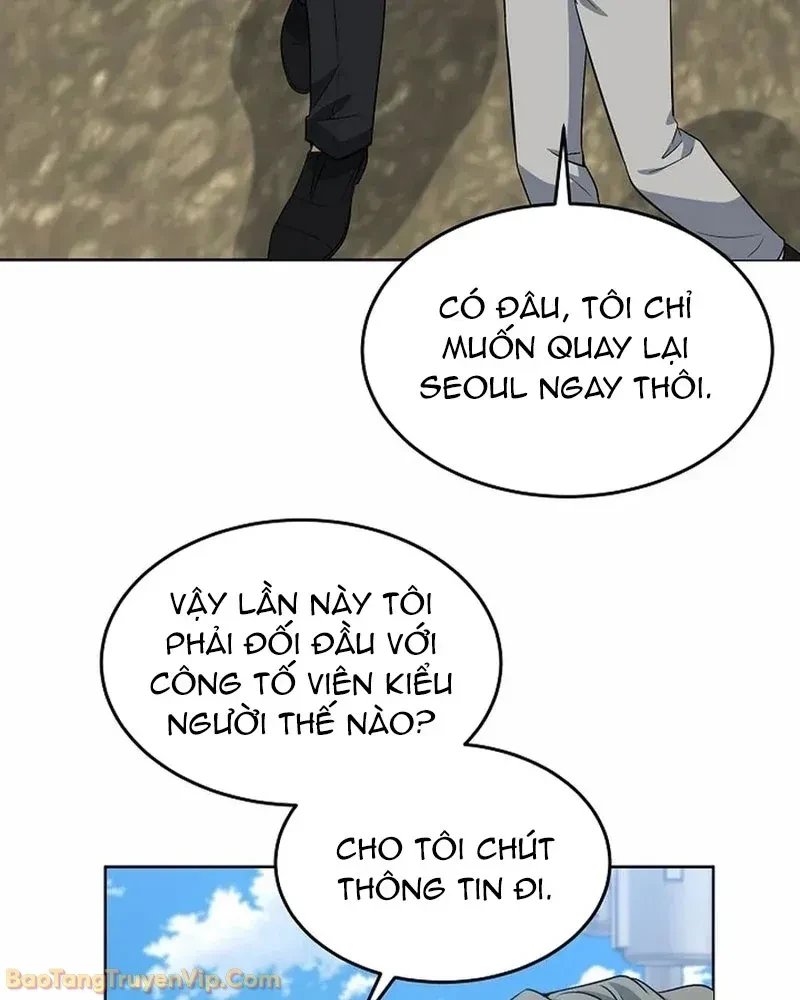 Bị Vu Oan, Tôi Đầu Thai Thành Cháu Trai Của Kẻ Thù Chapter 4 - 3