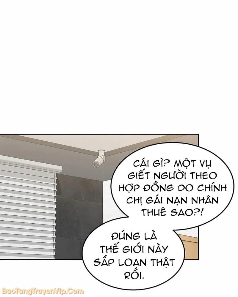 Bị Vu Oan, Tôi Đầu Thai Thành Cháu Trai Của Kẻ Thù Chapter 4 - 99