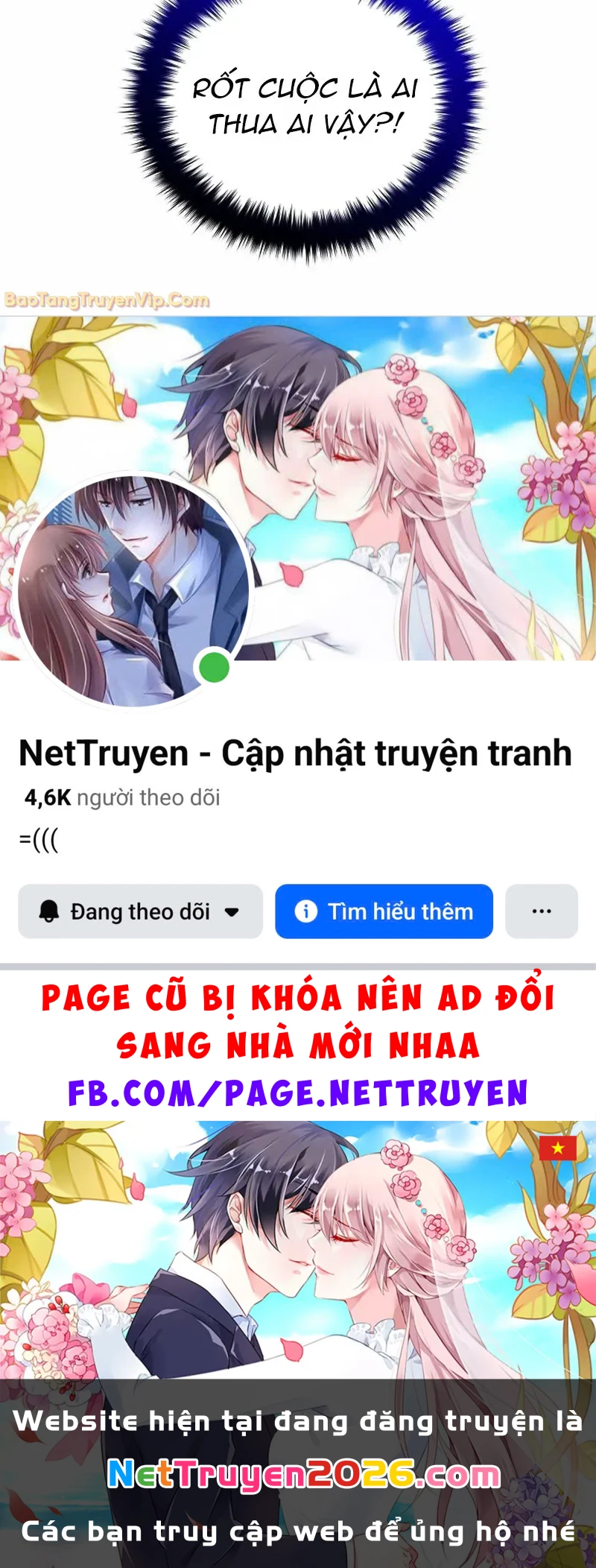 Bị Vu Oan, Tôi Đầu Thai Thành Cháu Trai Của Kẻ Thù Chapter 4 - 123