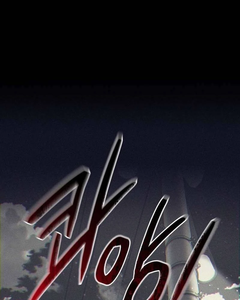 Bị Vu Oan, Tôi Đầu Thai Thành Cháu Trai Của Kẻ Thù Chapter 7 - 9