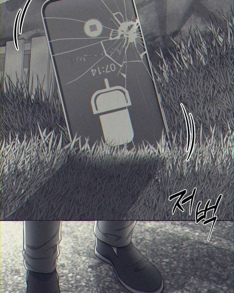 Bị Vu Oan, Tôi Đầu Thai Thành Cháu Trai Của Kẻ Thù Chapter 7 - 11