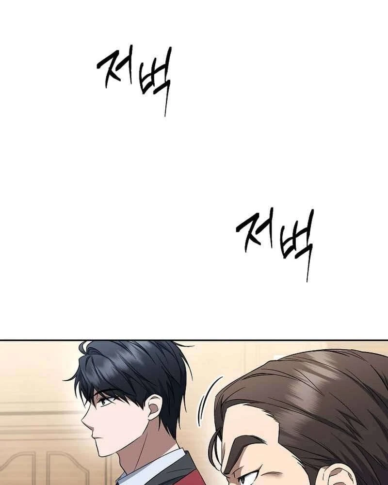 Bị Vu Oan, Tôi Đầu Thai Thành Cháu Trai Của Kẻ Thù Chapter 7 - 86