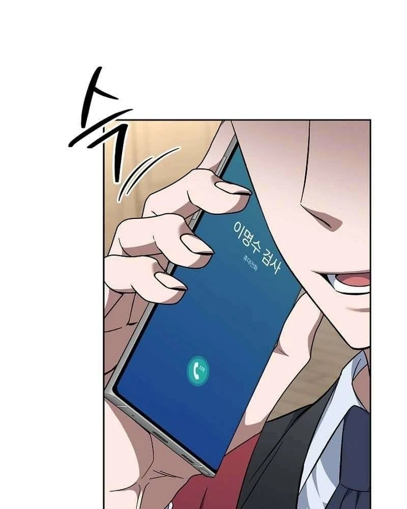 Bị Vu Oan, Tôi Đầu Thai Thành Cháu Trai Của Kẻ Thù Chapter 7 - 90