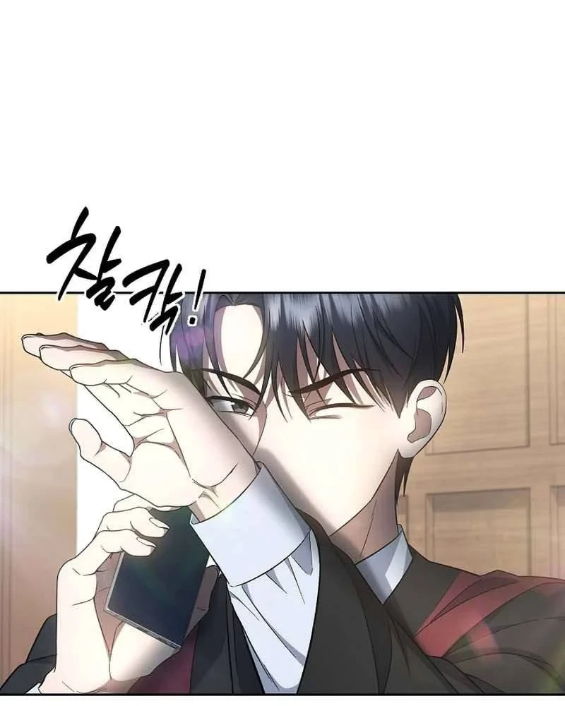 Bị Vu Oan, Tôi Đầu Thai Thành Cháu Trai Của Kẻ Thù Chapter 7 - 93