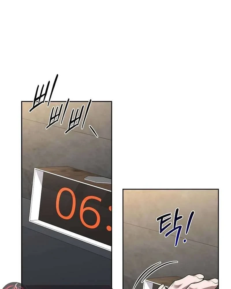 Bị Vu Oan, Tôi Đầu Thai Thành Cháu Trai Của Kẻ Thù Chapter 7 - 117